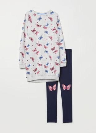 Костюм девочке 1,5/2 лет от h&amp;m