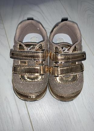 Детские кроссовки золотистые на липучках для девочки chicco 21 размер