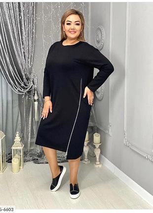 Платье)) 🔥🔥🔥