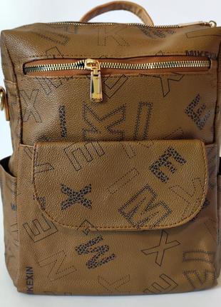 Модный новый городской рюкзак стильная мягкая кожа3 фото