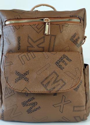 Модный новый городской рюкзак стильная мягкая кожа9 фото