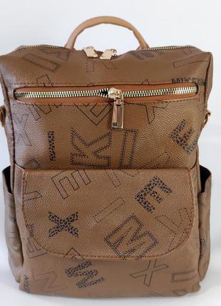 Модный новый городской рюкзак стильная мягкая кожа8 фото