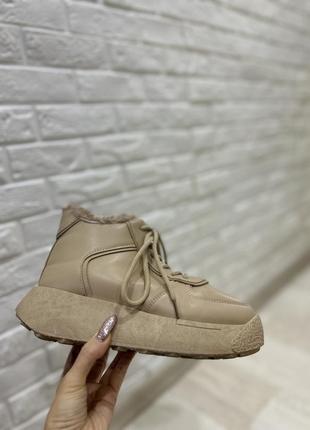 Теплые кроссовки