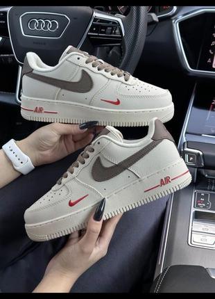 Nike air force 1 winter beige brown