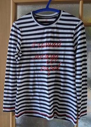 Кофта у смужку з довгим рукавом