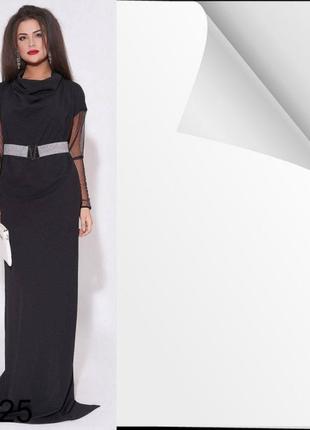 Сукня))) 🔥🔥🔥