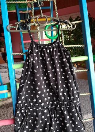 Комбінезон літній 3