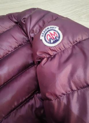 Легкий пуховик.