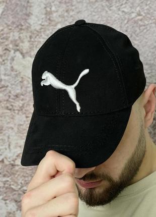 Кепка puma чорна (біле лого)