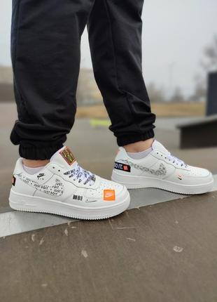 Кросівки nike air force 1 low just do it white