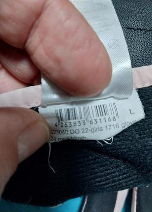 Качественные стильные непродуваемые теплые перчатки немецкого бренда ziener