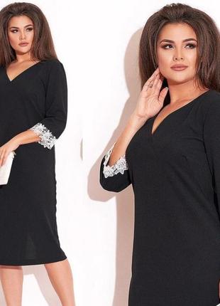 Платье)) 🔥🔥🔥