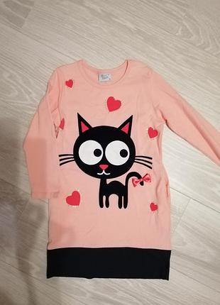 Сукня на ріст 134