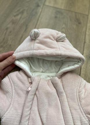 Демісезонний комбінезон для немовлят