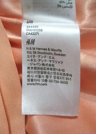 Красивое коктейльное персиковое облегающее платье бюстье h&m8 фото