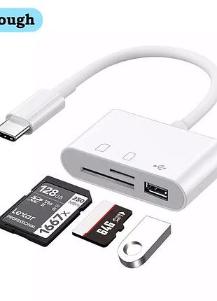 Usb адаптер