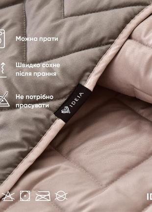 Покривало стьобане двостороннє люкс tm ideia 240х260 см сірий/беж3 фото