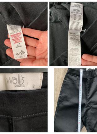 Walis 8 s новые черные коттоновые стретч джинсы скини прям резинка4 фото