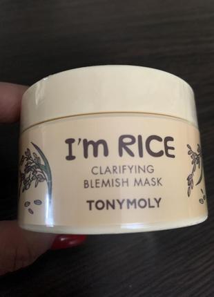 Маска для обличчя tony moly i’m rice2 фото