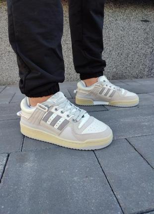 Adidas forum x bad bunny grey white