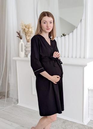 Комплект для беременных и кормящих мамочки хлопковый комплект рубашка и халат7 фото