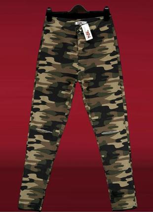 Новые джинсы скинни хаки roberto bello punk с высокой посадкой. размер uk8 и 10.1 фото
