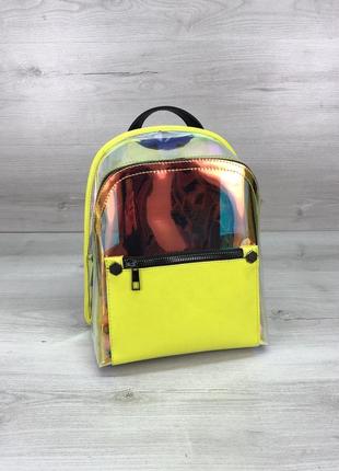 Силиконовый перламутровый полупрозрачный рюкзак желтый1 фото