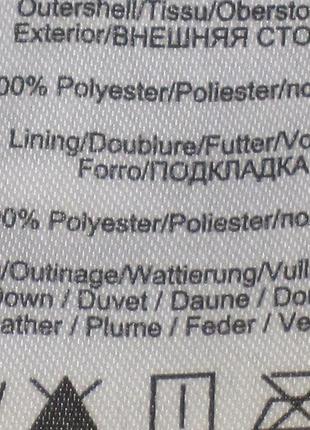 Демисезонный пуховик beaumont р-р10 90%пух,10%перо6 фото