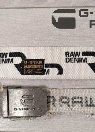 Ремень g-star raw