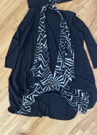 Костюм кардиган и платье