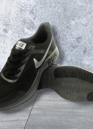 Мужские кроссовки nike air run2 фото