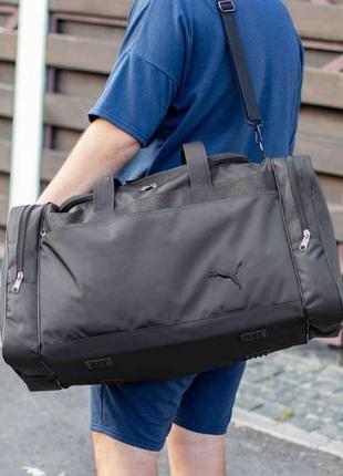Прочная дорожная спортивная сумка pum bid для путешествий и тренировок чорный oxford  объемом 60 л