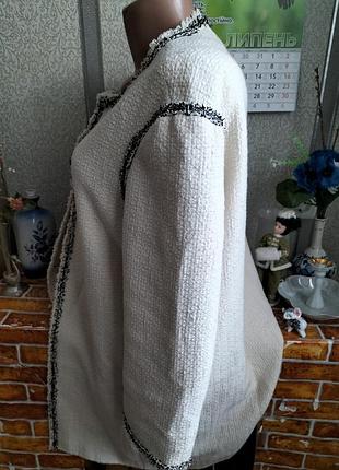 Кардиган 3