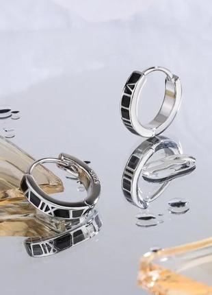 Серьги