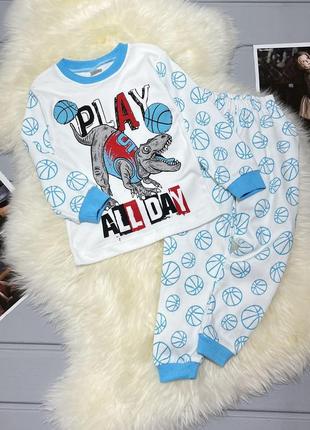 Пижама динозавр