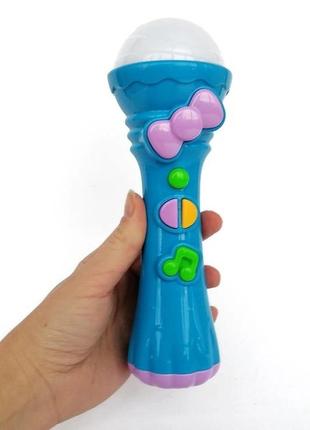 Музичний мікрофон