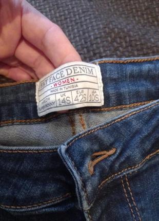 Джинсы супер скини fat fase denim2 фото