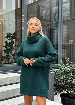 Свитер женский