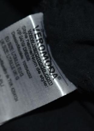 Платье туника vero moda 5