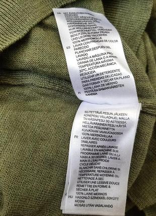 Пуловер свитер h&amp;m из шерсти мериноса р.м9 фото