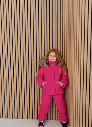 Зимовий костюм для дівчинки рожевий з хутром натуральним до -30 морозу