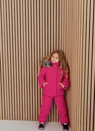 Зимовий костюм для дівчинки рожевий з хутром натуральним до -30 морозу10 фото