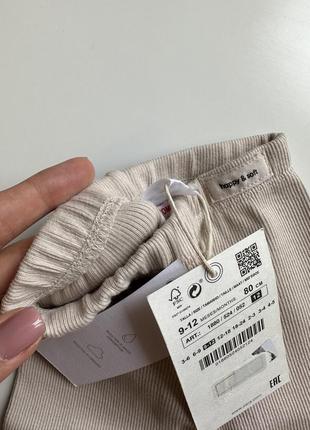 Zara ribbed leggings лосіни легінси7 фото