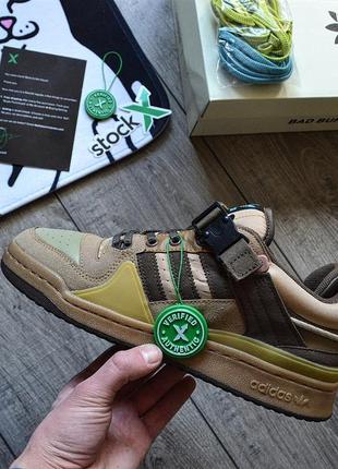 Мужские кроссовки adidas ankle x bad bunny king buckle low ‘the first café’’