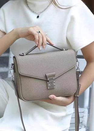 Женская кожаная бежевая сумка