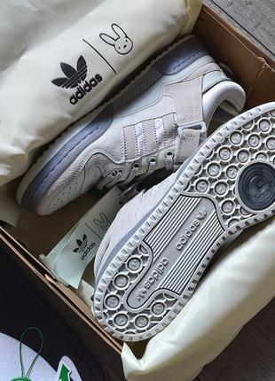 Adidas dragon forum sport hotsell
