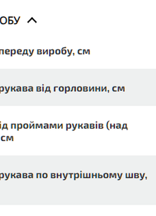 Белая элегантность: женский мягкий гольф для вашего гардероба10 фото