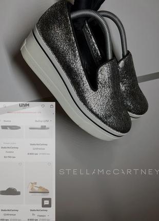 Женские слипоны премиального бренда stella mccartney size 38 стелька 24 см 💸лс все вещи исключительно оригинал! в наличии -✅