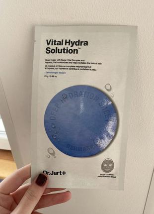 Увлажняющая маска для лица dr. jart+ dermask water jet vital hydra solution2 фото