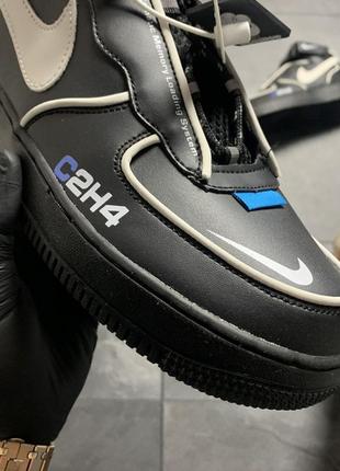 nike c2h4 x mastermind world x nike af1 1720 33269271